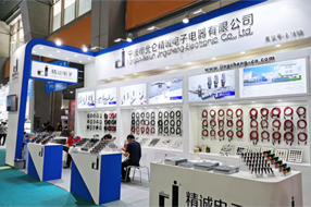 精誠電子2023年廣州國際專業(yè)燈光音響展覽會