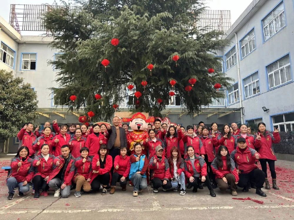 龍騰虎躍啟新程，開工大吉展宏圖